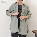 デニムジャケット レディース 長め | REAL STYLE | 詳細画像11
