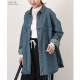 デニムジャケット レディース 長め | REAL STYLE | 詳細画像14