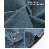 デニムジャケット レディース 長め | REAL STYLE | 詳細画像7