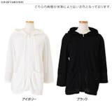 ニット パーカー レディース | REAL STYLE | 詳細画像2 