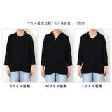 ニット パーカー レディース | REAL STYLE | 詳細画像15 