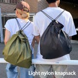 ナップサック レディース メンズ | REAL STYLE | 詳細画像3 