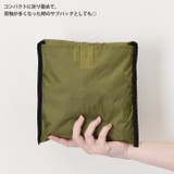 ナップサック レディース メンズ | REAL STYLE | 詳細画像8 