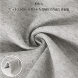 ベスト レディース 秋冬 | REAL STYLE | 詳細画像18 