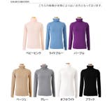 カットソー レディース 長袖 | REAL STYLE | 詳細画像2 