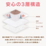 赤ちゃん 膝当て 膝サポーター | REAL STYLE | 詳細画像8 