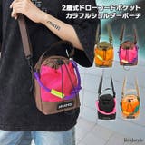 ショルダーバッグ メンズ レディース | REAL STYLE | 詳細画像1 