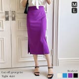 タイトスカート ロング ミモレ丈 | REAL STYLE | 詳細画像1 