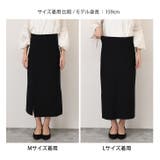 タイトスカート ロング ミモレ丈 | REAL STYLE | 詳細画像11 