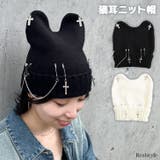 ニット帽 レディース 帽子 | REAL STYLE | 詳細画像1 