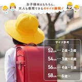 黄色帽子 通学帽子 小学校 | REAL STYLE | 詳細画像4