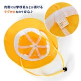 黄色帽子 通学帽子 小学校 | REAL STYLE | 詳細画像6