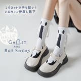 靴下 レディース 手繋ぎソックス | REAL STYLE | 詳細画像3 