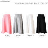フレアスカート レディース ロング | REAL STYLE | 詳細画像2 
