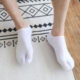 足袋ソックス メンズ 2足セット | REAL STYLE | 詳細画像11 