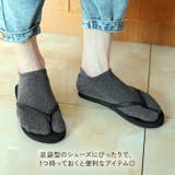 足袋ソックス メンズ 2足セット | REAL STYLE | 詳細画像4 