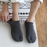 足袋ソックス メンズ 2足セット | REAL STYLE | 詳細画像9 