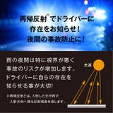 レッグカバー 雨具 リフレクター | REAL STYLE | 詳細画像3 