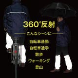 レッグカバー 雨具 リフレクター | REAL STYLE | 詳細画像6 