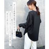 カットソー レディース 長袖 | REAL STYLE | 詳細画像3 