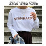 Tシャツ レディース 長袖 | REAL STYLE | 詳細画像3