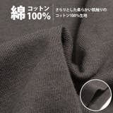 Tシャツ レディース 長袖 | REAL STYLE | 詳細画像7