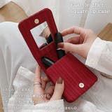 リップケース ミラー付き 鏡付き | REAL STYLE | 詳細画像3 