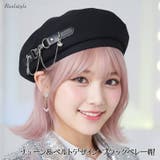 ベレー帽 レディース メンズ | REAL STYLE | 詳細画像1 
