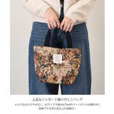 aristella アリステラ トートバッグ | REAL STYLE | 詳細画像3