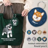 ポーチ 小物入れ 小さめ | REAL STYLE | 詳細画像1 