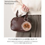 ポーチ 小物入れ 小さめ | REAL STYLE | 詳細画像3 