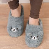 スリッパ 室内 冬 | REAL STYLE | 詳細画像15 