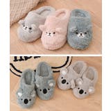 スリッパ 室内 冬 | REAL STYLE | 詳細画像6 