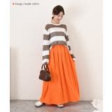 カラーマキシ丈フレアロングスカート レディース ボトムス | REAL STYLE | 詳細画像17