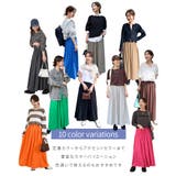 カラーマキシ丈フレアロングスカート レディース ボトムス | REAL STYLE | 詳細画像4