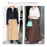 カラーマキシ丈フレアロングスカート レディース ボトムス | REAL STYLE | 詳細画像6