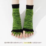 5本指ソックス レディース 指先なし | REAL STYLE | 詳細画像7 