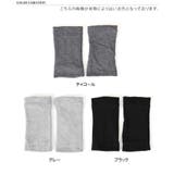 レッグウォーマー カバー 冬 | REAL STYLE | 詳細画像2 