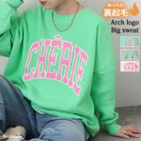 スウェット レディース 裏起毛 | REAL STYLE | 詳細画像1 