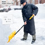 巻きスカート 防寒 ロング | REAL STYLE | 詳細画像19 