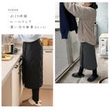 巻きスカート 防寒 ロング | REAL STYLE | 詳細画像22 