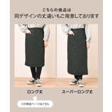 巻きスカート 防寒 ロング | REAL STYLE | 詳細画像25 