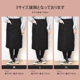 巻きスカート 防寒 ロング | REAL STYLE | 詳細画像26 