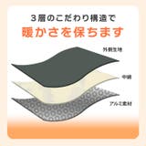 巻きスカート 防寒 ロング | REAL STYLE | 詳細画像6 