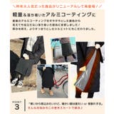 巻きスカート 防寒 ロング | REAL STYLE | 詳細画像7 