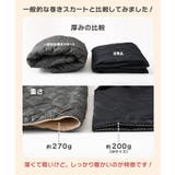 巻きスカート 防寒 ロング | REAL STYLE | 詳細画像8 