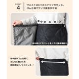 巻きスカート 防寒 ロング | REAL STYLE | 詳細画像9 