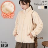 フリース ジャケット レディース | REAL STYLE | 詳細画像1 