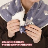 ネックウォーマー ボタン付き 前開き | REAL STYLE | 詳細画像7 