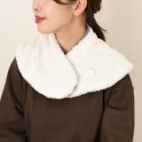 ネックウォーマー ボタン付き 前開き | REAL STYLE | 詳細画像9 